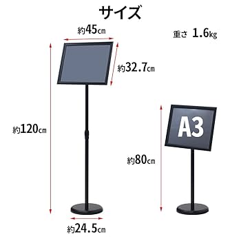 Danan　 A3 4枚、A4 ３枚 おまとめ商品 Danan様専用 A3 4枚、A4 3枚 おまとめ商品